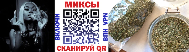 купить Верещагино БУТИРАТ жидкий экстази