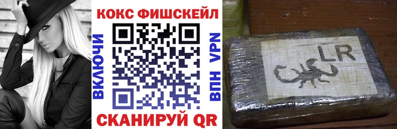 Кокаин Columbia  наркота  Верещагино 