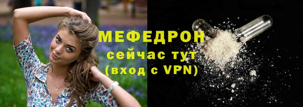 альфа пвп VHQ Остров
