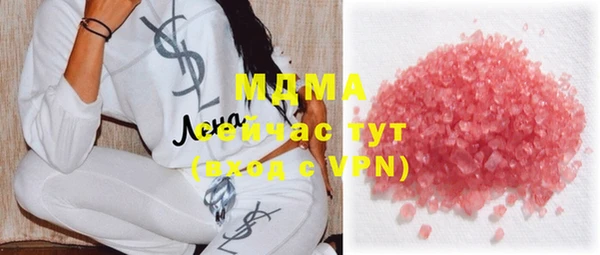 альфа пвп VHQ Остров