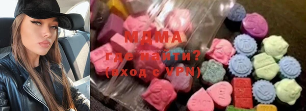Альфа ПВП Баксан