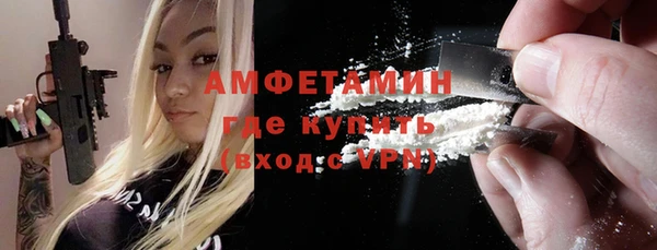 дживик Осташков
