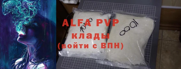 mix Балахна