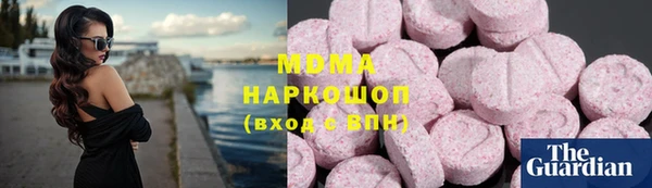 альфа пвп VHQ Остров