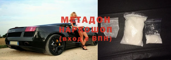 дживик Осташков