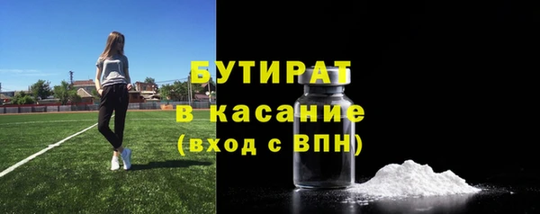 Альфа ПВП Баксан