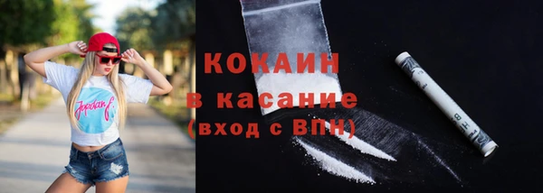 mix Балахна