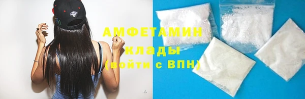 mix Балахна