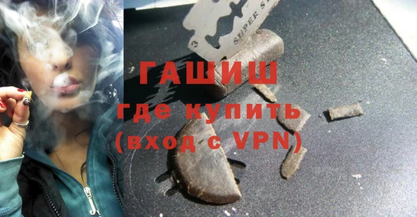 mix Балахна