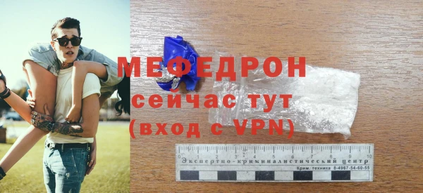 дживик Осташков