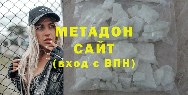 Альфа ПВП Баксан