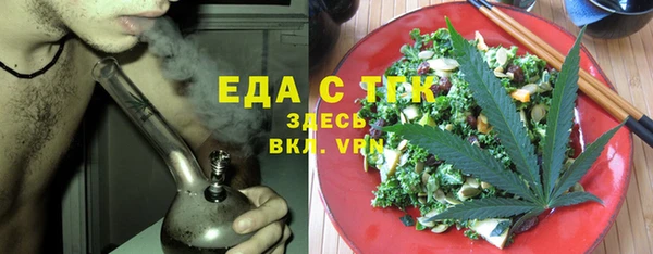 mix Балахна