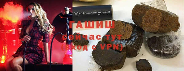 mix Балахна