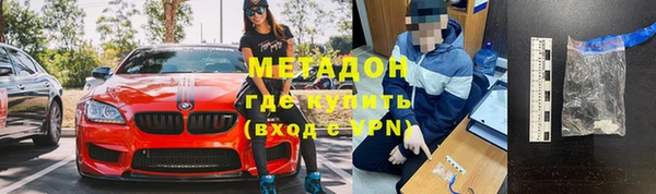 mix Балахна