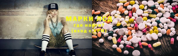Альфа ПВП Баксан