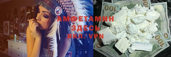 mix Балахна
