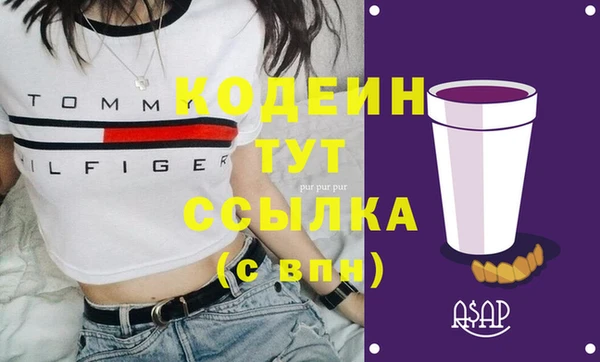 mix Балахна