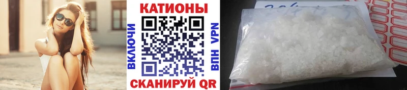 купить  сайты  Верещагино  МЕФ 4 MMC 