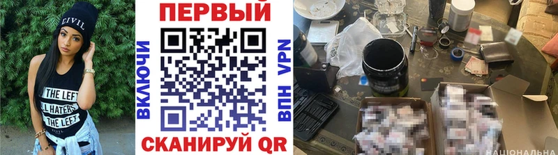 Первитин мет  Верещагино 