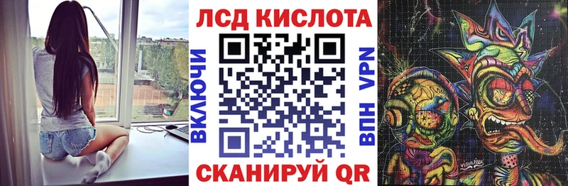 Марки N-bome 1,5мг Верещагино