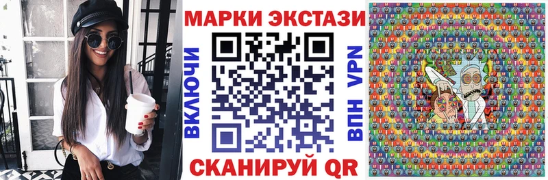 Марки N-bome 1,8мг  сколько стоит  Верещагино 