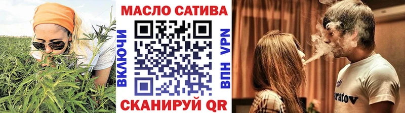 mega ТОР  Верещагино  ТГК вейп 
